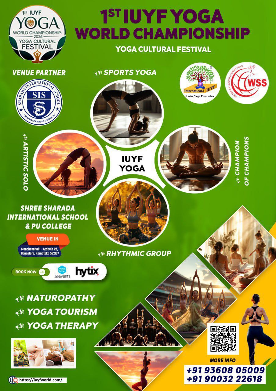 Tholasanam
